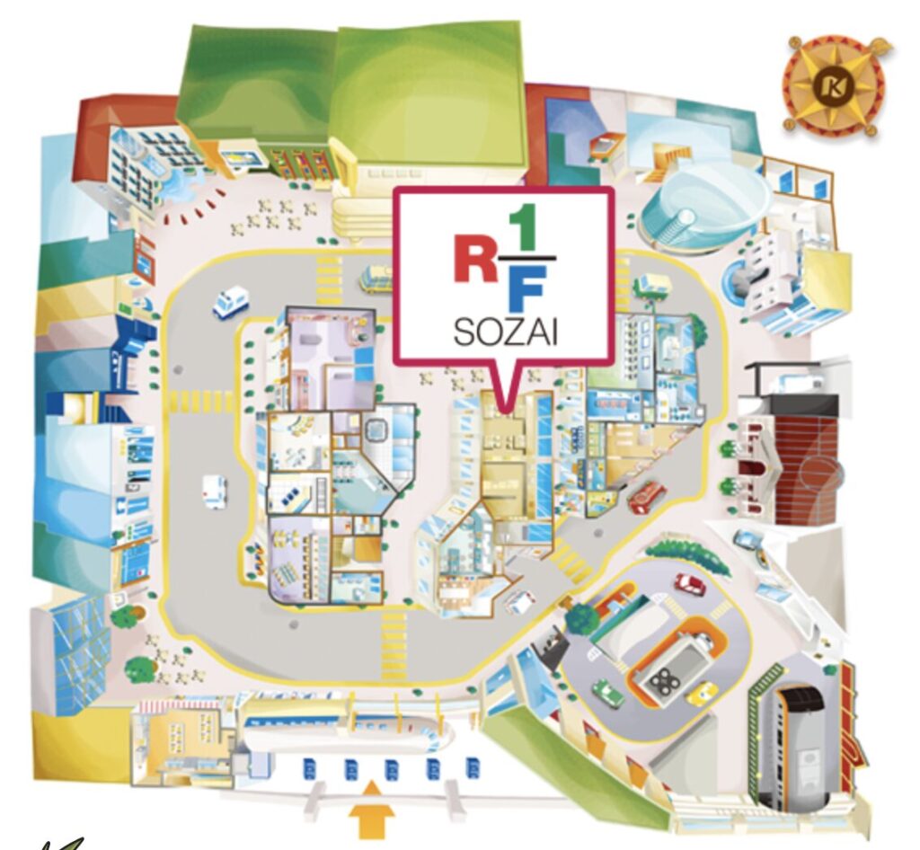 キッザニア東京の食事・RF-1