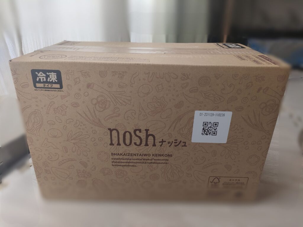 宅食・Noshが届いた様子