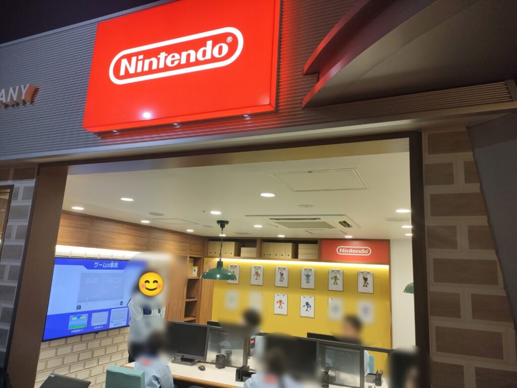 キッザニア甲子園・ゲーム会社