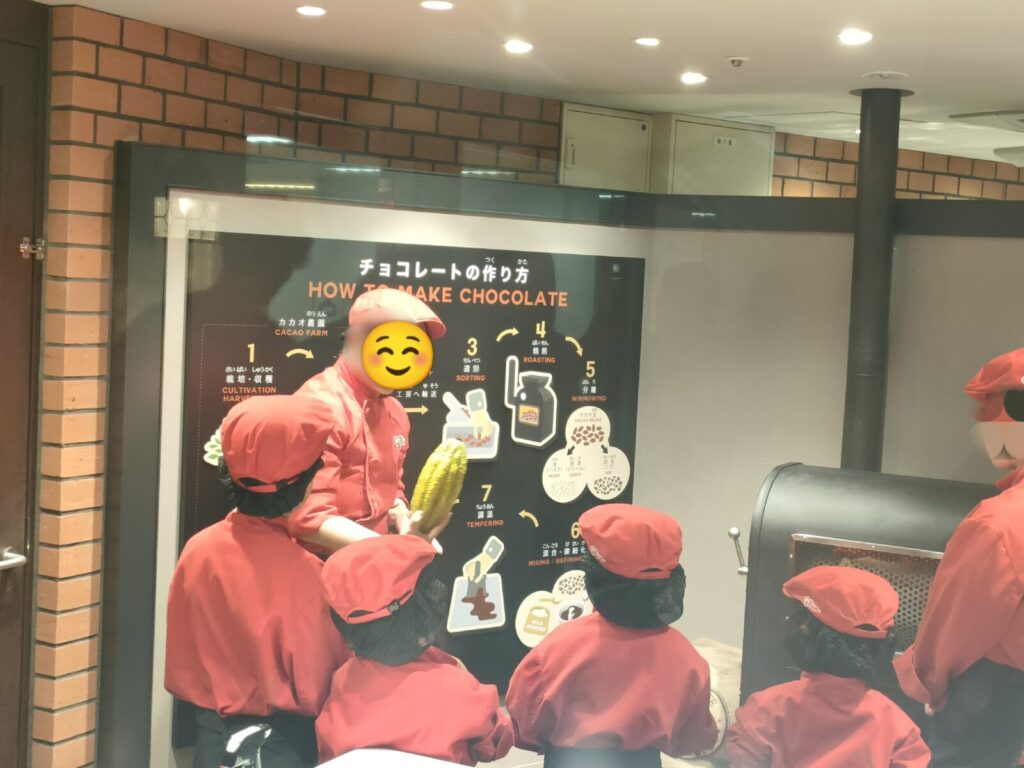 キッザニア甲子園のアクティビティ・チョコレート工房、ショコラティエ