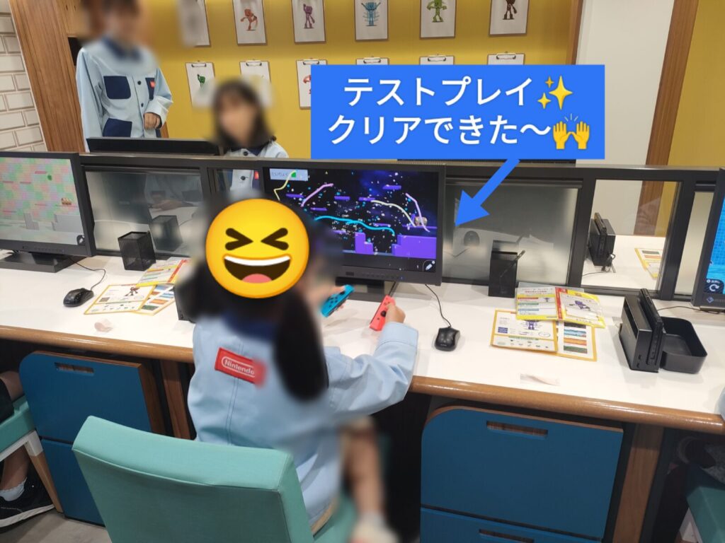 キッザニア甲子園・ゲーム会社・ゲームクリエイター