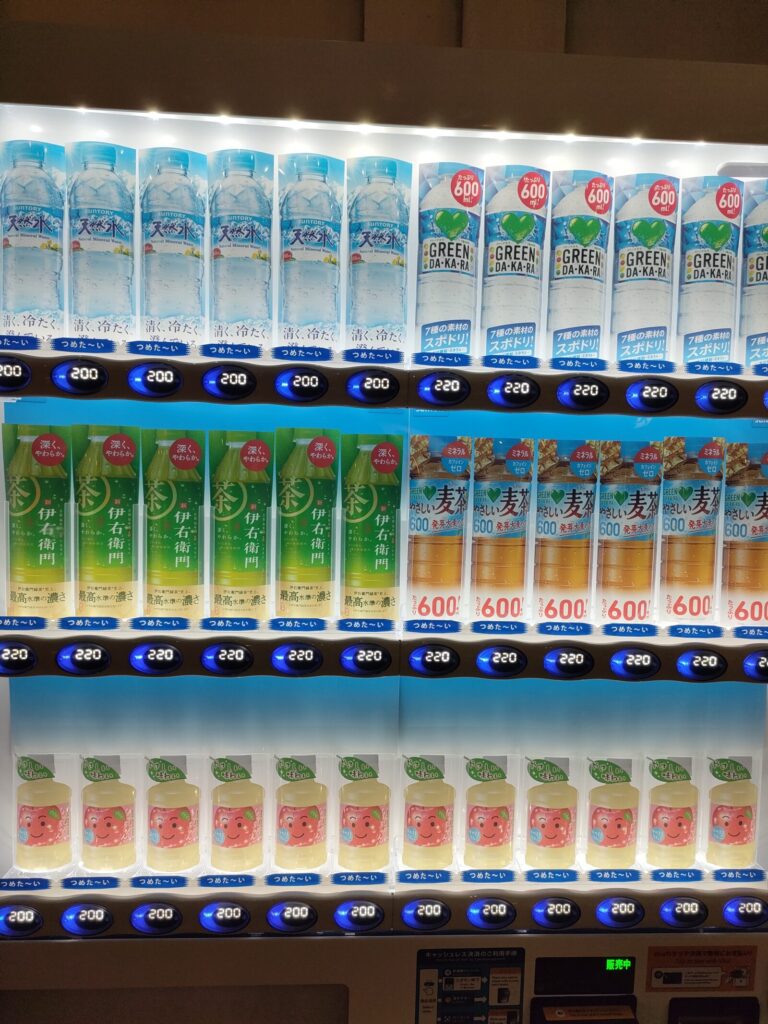 キッザニア甲子園・ペットボトル・自動販売機